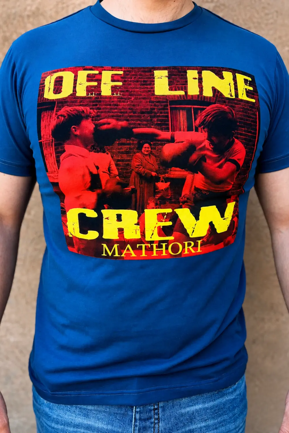 Mathori-Majica-Off-Line-Crew